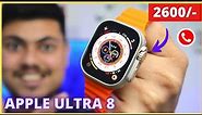 Apple Ultra 8 Under 3000/- || Ultra 8 Smart Watch || Apple 8 Ultra Master Copy || Ultra 8 Watch Copy