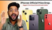 iPhones Official Price Drop by Apple 🔥 Which models are discontinued ? 😱