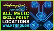 Get These NOW! Cyberpunk 2077 Phantom Liberty - ALL Relic Skill Point Locations, 9 Data Terminals