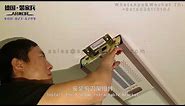 how to install the ceiling mounted electric clothes airer/electric clothes drying rack