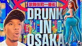 Osaka Nightlife is #1 in Japan! 🇯🇵 Dotonbori Party District