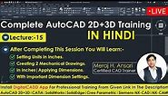 AutoCAD Tutorial For Beginners | Creating Mechanical Drawings In Inches | AutoCAD Complete Training.