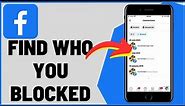 How To See Who You Blocked On Facebook