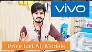 Vivo Mobile price List All models