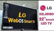 LG 32LJ616D 32 inch Smart TV Review | webOS & Magic Remote Control 🎮