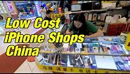Low Cost iPhone Shops in China | Shenzhen | Hindi Vlogs | English Subtitles