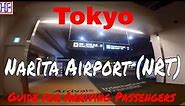 Tokyo Narita International Airport (NRT) - Arrivals and Ground Transportation Guide
