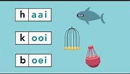 Taal actief Spellinganimatie woorden met aai, ooi en oei
