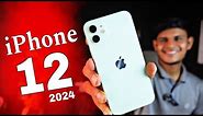 iPhone 12 review 2024 | সেরা best iPhone 12