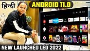 Best Android Led TV 40 inch | Latest Led Tv | Led TV Android 11 | HAIER
