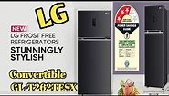 LG 246 L 3 Star Smart Double Door Refrigerator Review Best Refrigerator 2023-GLS262SESX Convertible