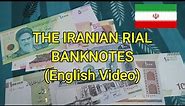 The Iranian Rial - Iranian Currency Notes Collection English Video