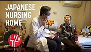 What a Japanese Nursing Home is Like