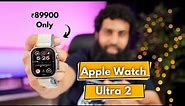 My Orange Beige Apple Watch Ultra 2 Unboxing & Review