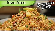 Tawa Pulao | Indian Rice Variety | Spicy Main Course | Rice Recipe By Ruchi Bharani