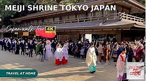 4k hdr japan walk | Walk in Meiji Shrine Tokyo japan | Encounter a traditional Japanese wedding