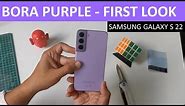 Unboxing Samsung Galaxy s22 Bora Purple | #GalaxyS22 #samsunggalaxy