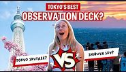 Which is the Best View in Tokyo: Top Observation Decks