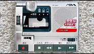 AIWA TP-SS1 Walkman Cassette Corder ! Awesome Silver ! Working !
