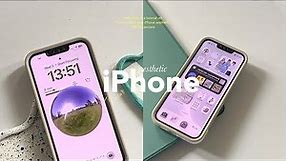 how to make your iPhone aesthetic🌱 | iOS 16 current setup | afiyuh