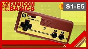 Microphone Roundup - Top 5 Famicom Games for the Player 2 Mic | @FamicomDojo