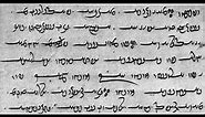 Avestan alphabet | Wikipedia audio article