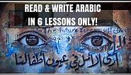 Read & Write ANYTHING in Arabic in only 6 lessons! Alphabet #4