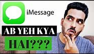 What Is iMessage? Everything You Need To Know| Full Setup