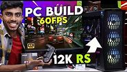 12,000/-RS PC Build! 🔥With Graphic Card Gaming + Editing Test⚡️ 60FPS GTA5, Minecraft
