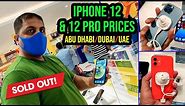 iPhone 12 & 12 Pro Prices in UAE Abu Dhabi Dubai | No Stock