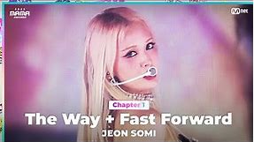 [#2023MAMA] JEON SOMI (전소미) - The Way + Fast Forward | Mnet 231128 방송