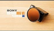 Sony RX100 VI M6 Mark VI 4K Video Test