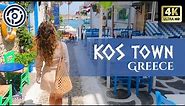Kos Dodecanese Islands - Greece