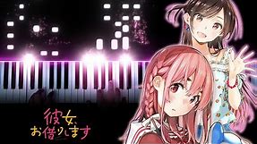 Rental Girlfriend / Kanojo, Okarishimasu OP - "Centimeter" - the peggies (Piano)