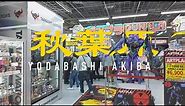 秋葉原 A Walk Through Yodobashi Akiba: Akihabara's Massive Electronics Wonderland [4K 60fps ASMR]