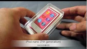EarPods included with Apple's new iPod touch, iPod nano still lack remote and mic | AppleInsider