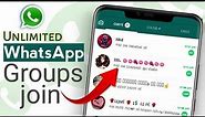 How to join unlimited whatsapp group 2023 | WhatsApp group link join kaise kare