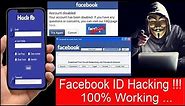How to HACK Facebook Account !!! Hacking Facebook Account in ONE CLICK! - Explain