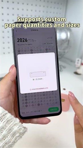 long calendar in one page