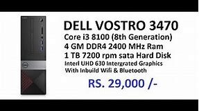 DELL VOSTRO 3470 - UNBOXING