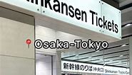 Our first Shinkansen/Bullet train experience! 🚆🚄🚅 #shinkansen #shinkansentrain #shinosaka #osakatotokyo #bullettrain | Jazel Lee