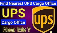 UPS office near me | How to find nearest ups office
