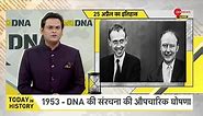DNA: When the first Silicon Solar Cell came to the world in 1954