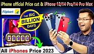 Flipkart Big Billion Day Sale iPhone Price & iPhone Price Drop in India | iPhone 14 BBD Price, 14+