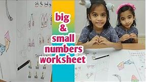 How to teach big and small numbers to kindergarten | worksheet for big and small #toddlers
