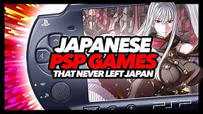 PSP Games That Never Left Japan
