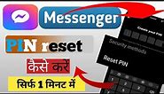 How to reset created pin in Facebook Messenger 2024 |Messenger upgraded the security of this message