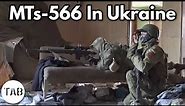 Russia's M110: The MTs-566 In Ukraine