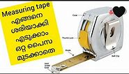 how to repair and open measuring tape
