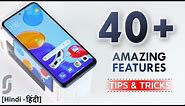 Redmi Note 11 Tips & Tricks | 40+ Special Features - TechRJ